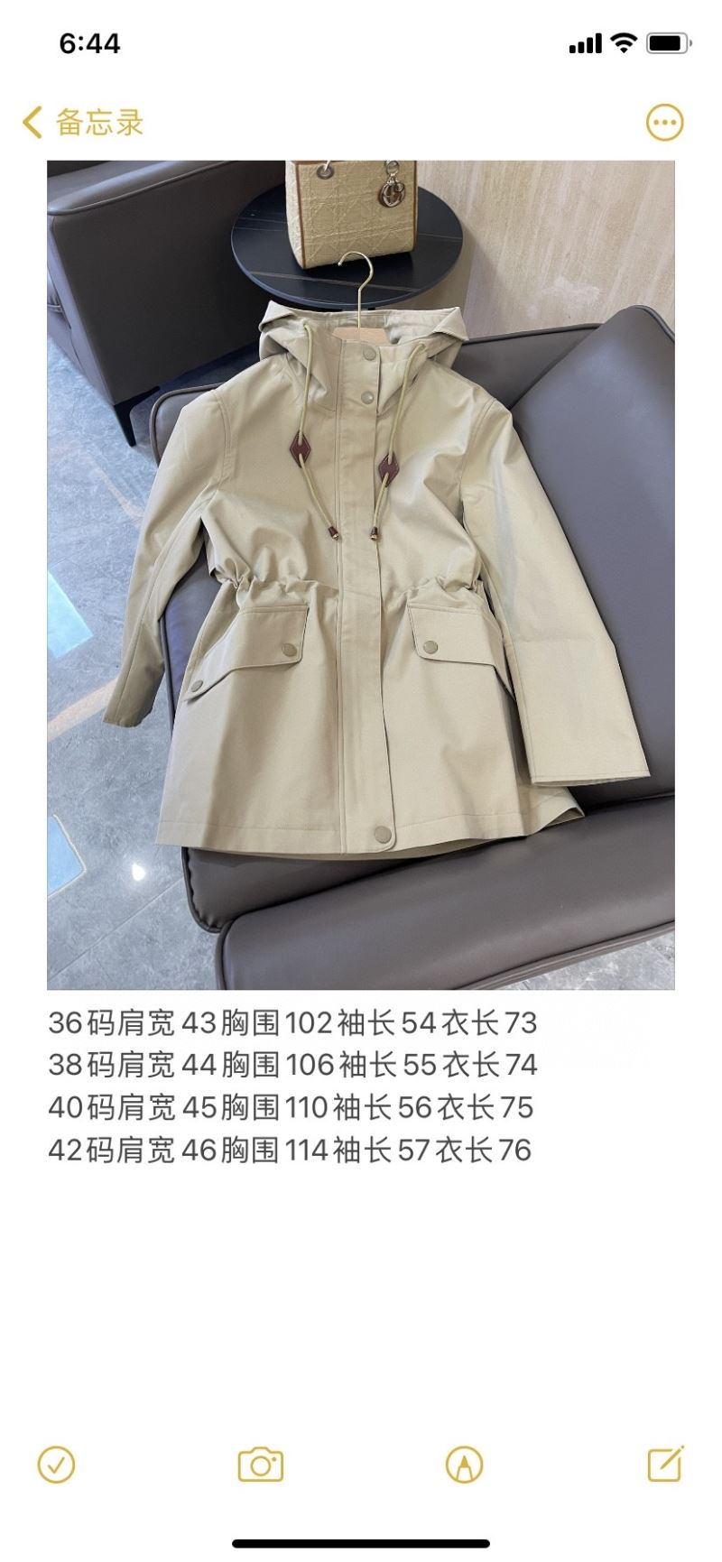 Burberry Outwear